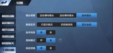 散兵全技能爆料视频,揭秘全新角色技能亮点与玩法 第3张 散兵全技能爆料视频,揭秘全新角色技能亮点与玩法 第3张